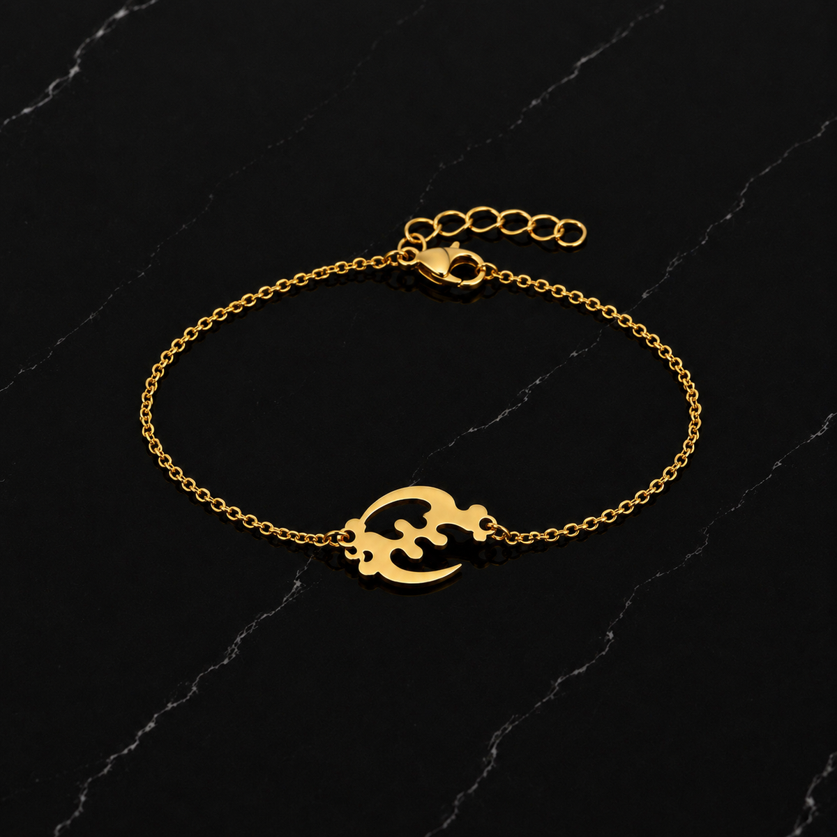 Gye Nyame Bracelet
