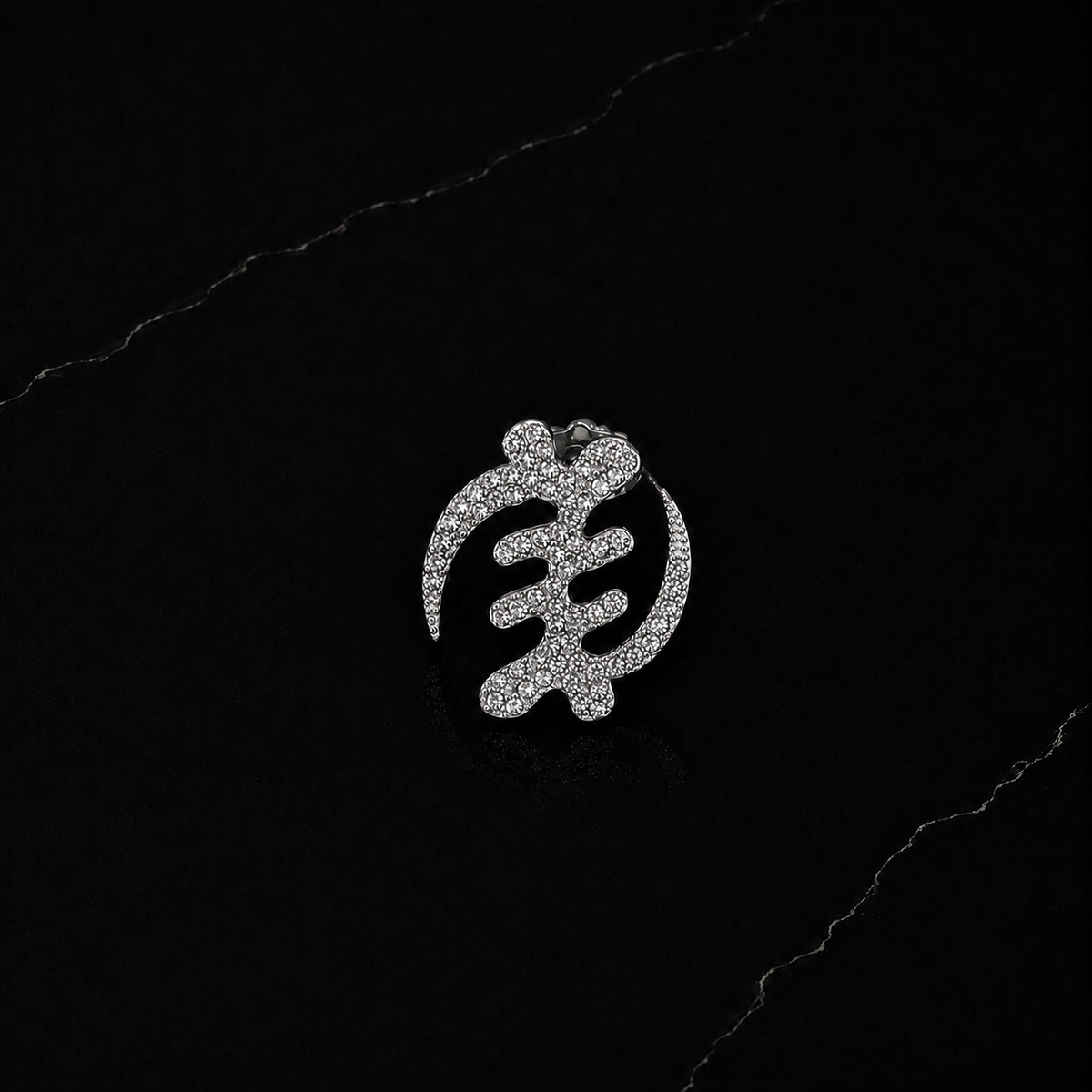 Symbolic Adinkra Earrings
