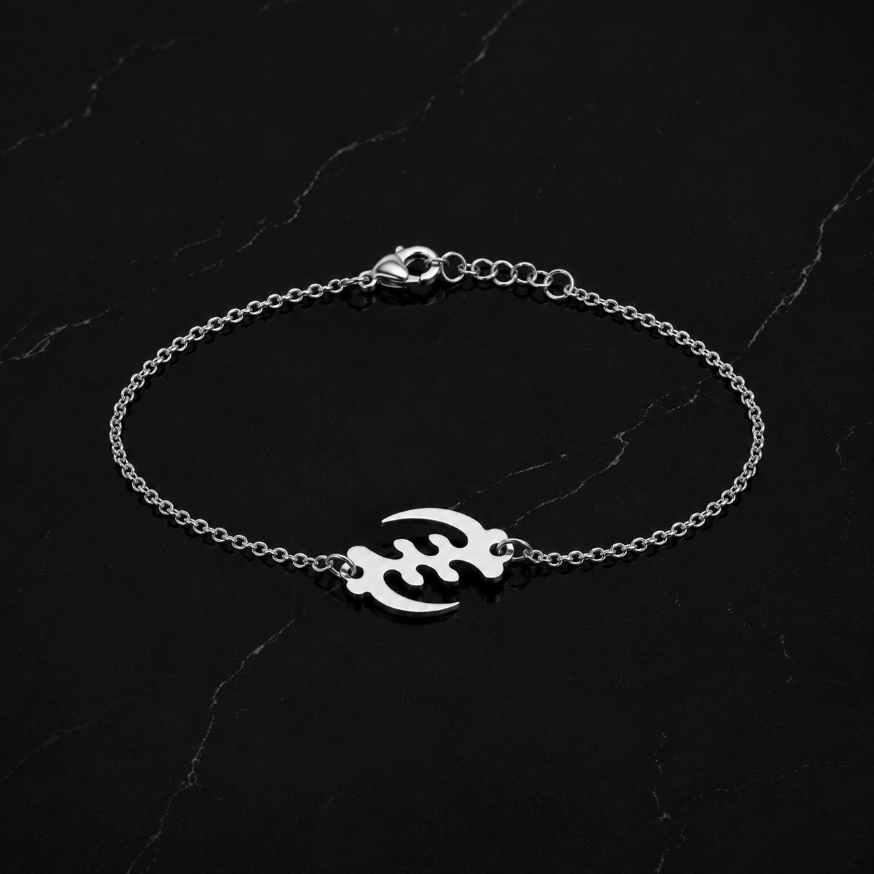 Gye Nyame Bracelet