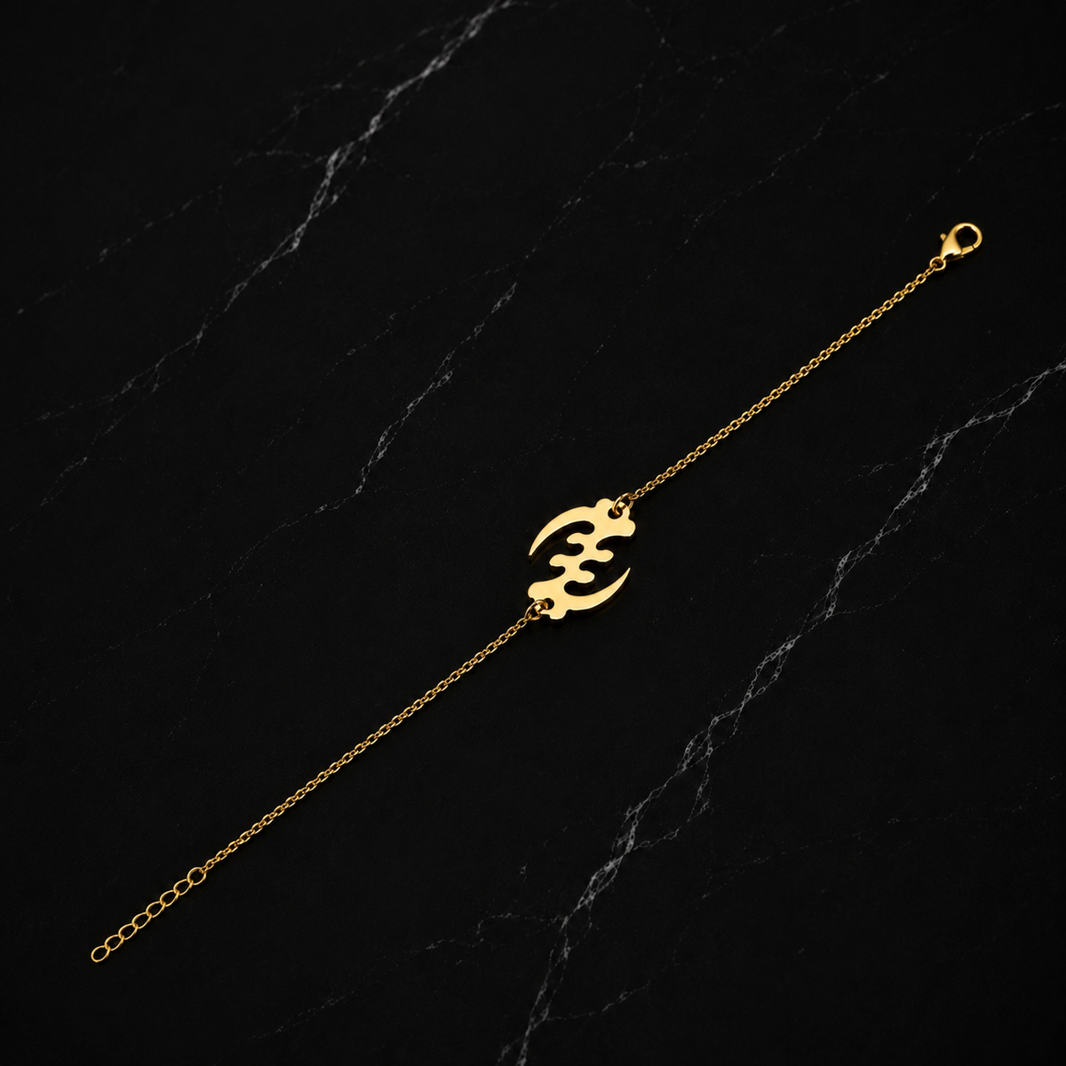 Gye Nyame Bracelet