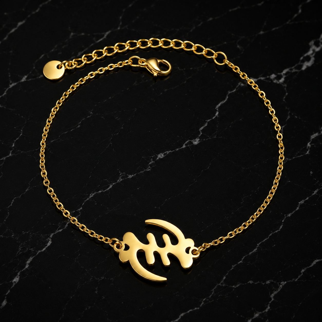 Gye Nyame Bracelet